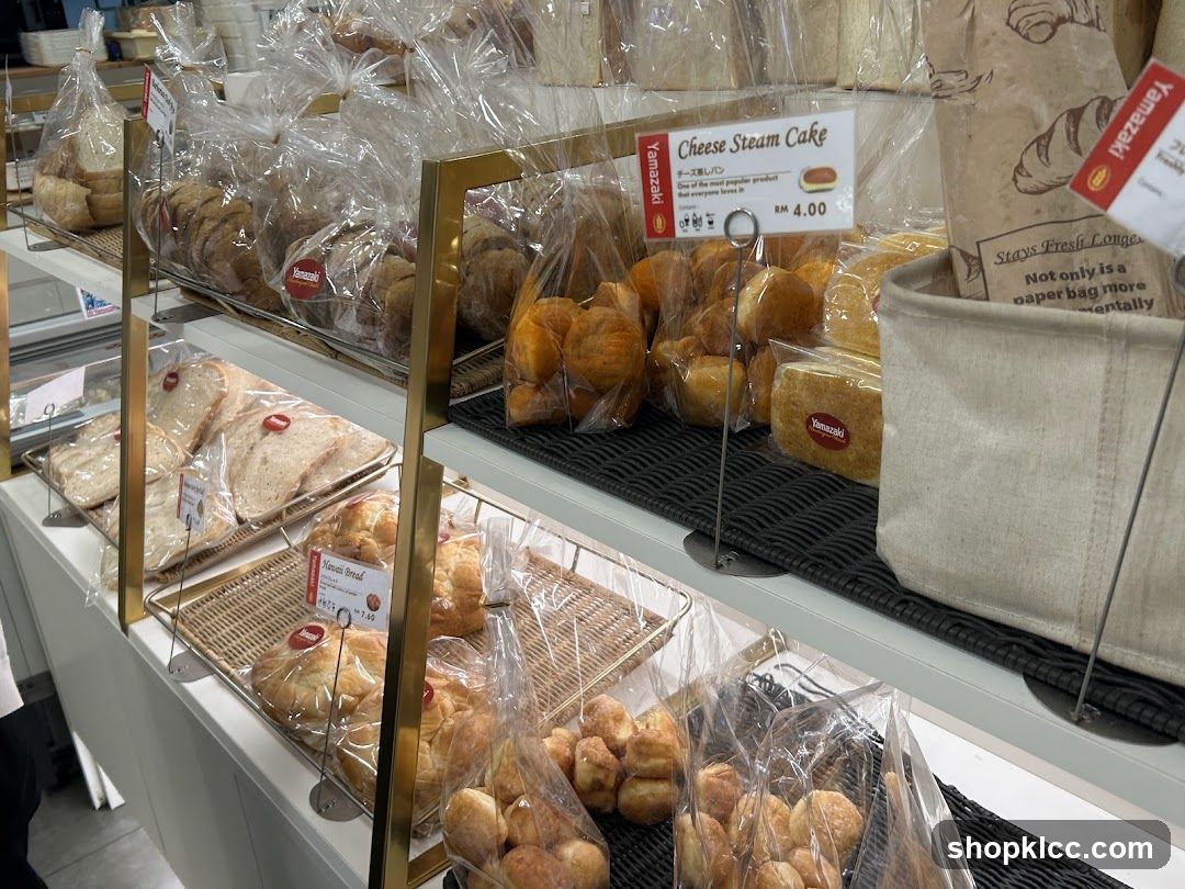 Bakery Display