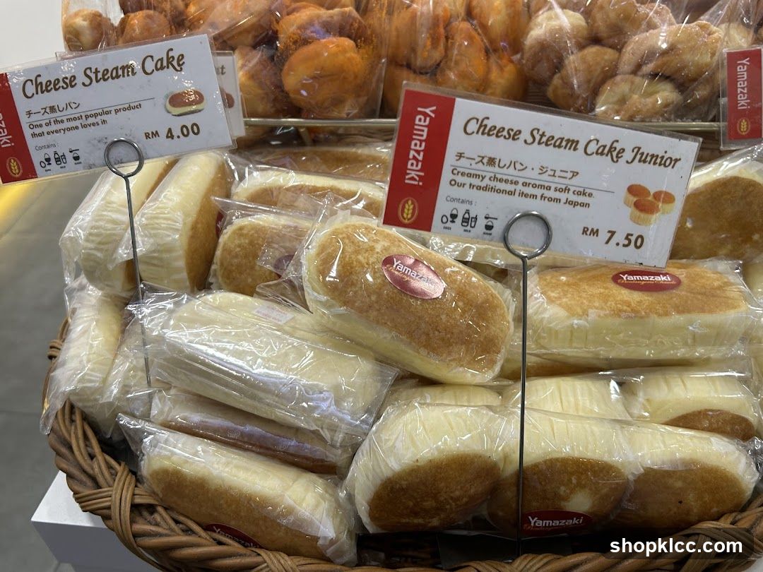 Yamazaki Cheese Steam Cakes