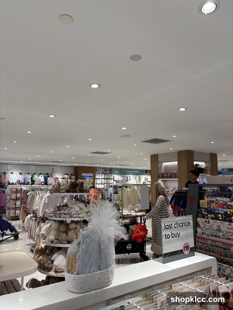 Baby Essentials Section