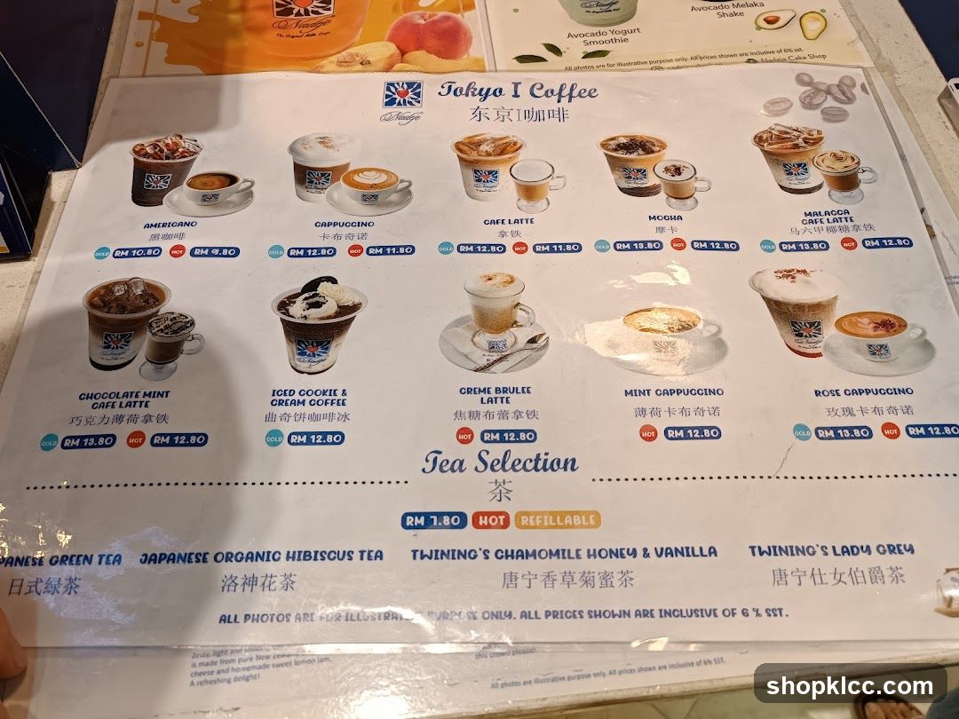 Tokyo I Coffee Menu