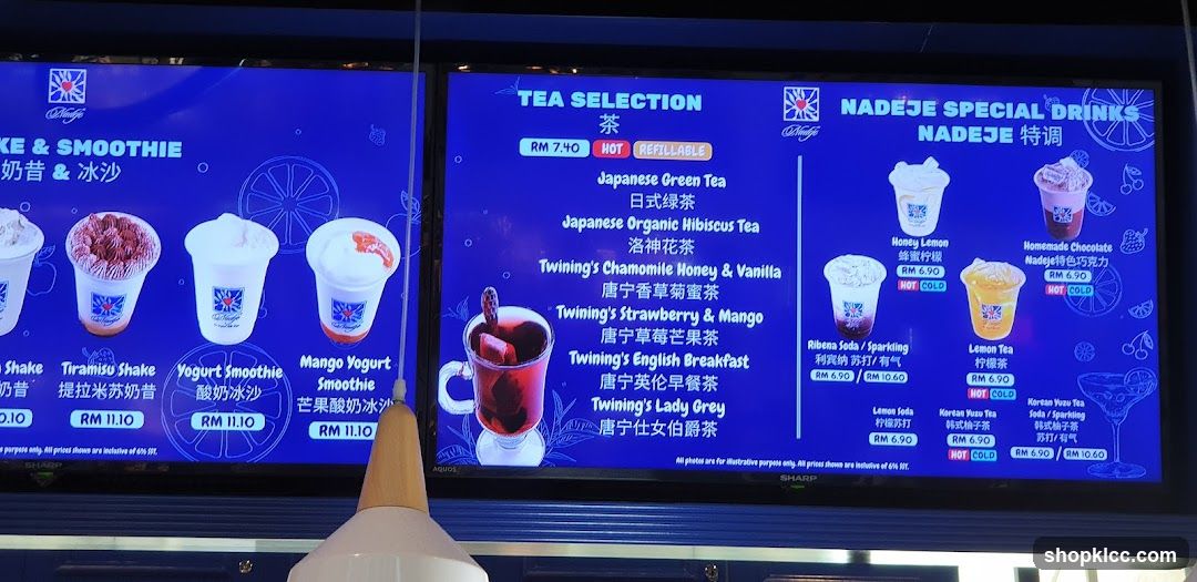 NADEJE Menu
