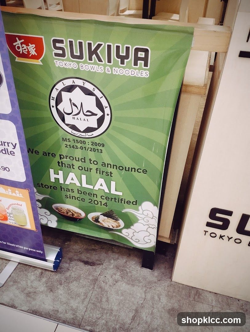 Sukiya Halal Certification Banner