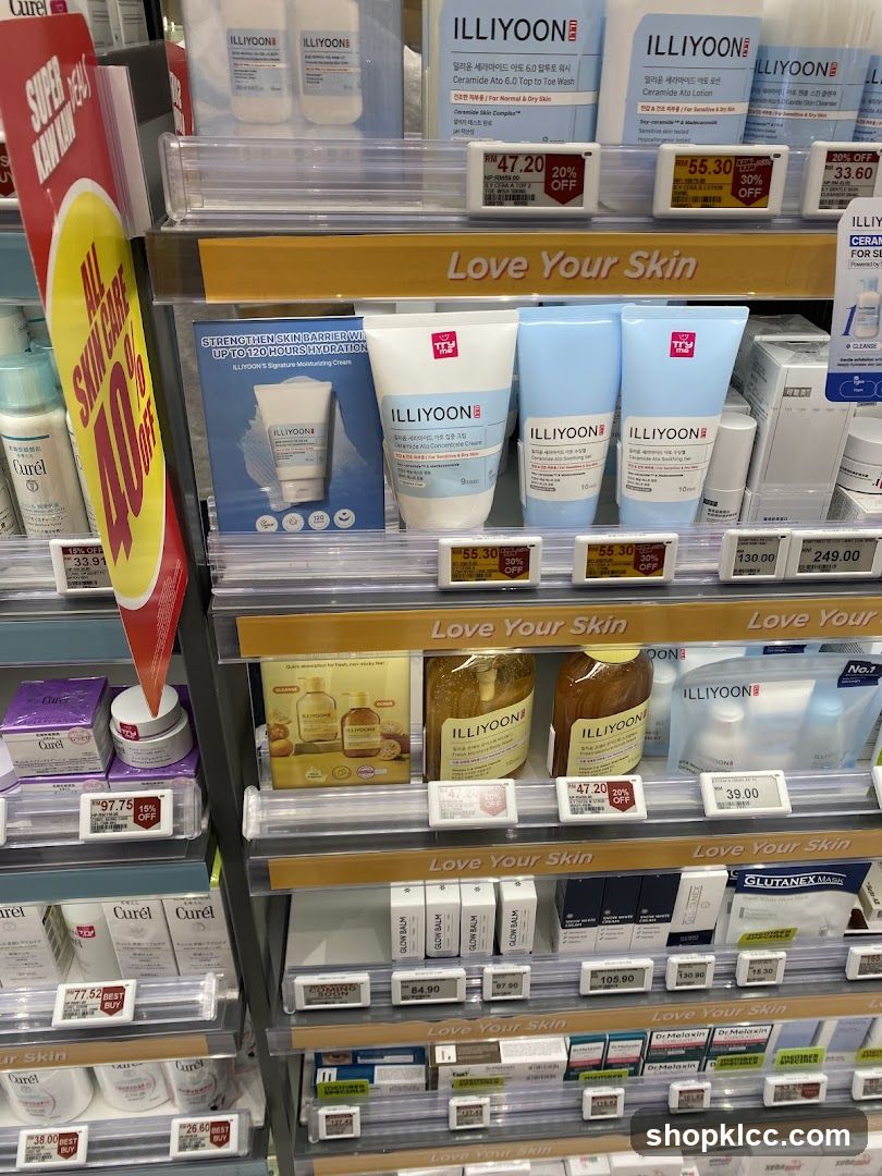 Skincare Products Display