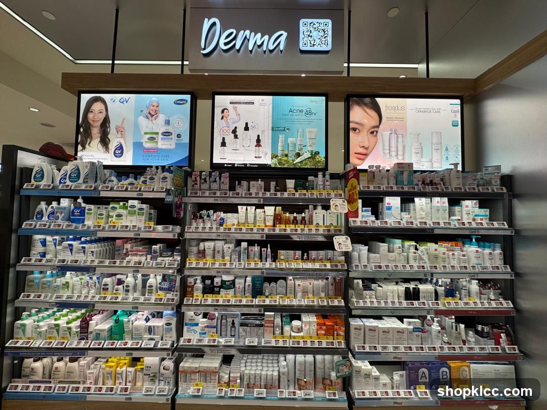Skincare Products Display