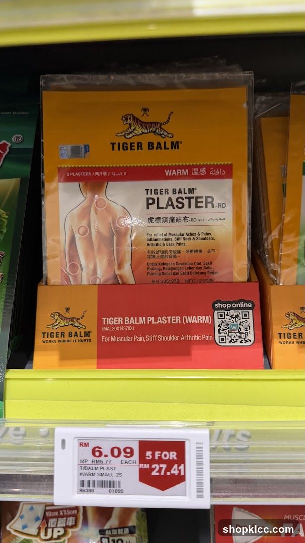 Tiger Balm Plaster (Warm)