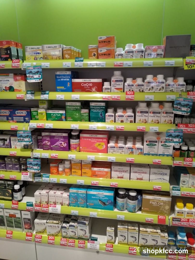Vitamins and Supplements Display