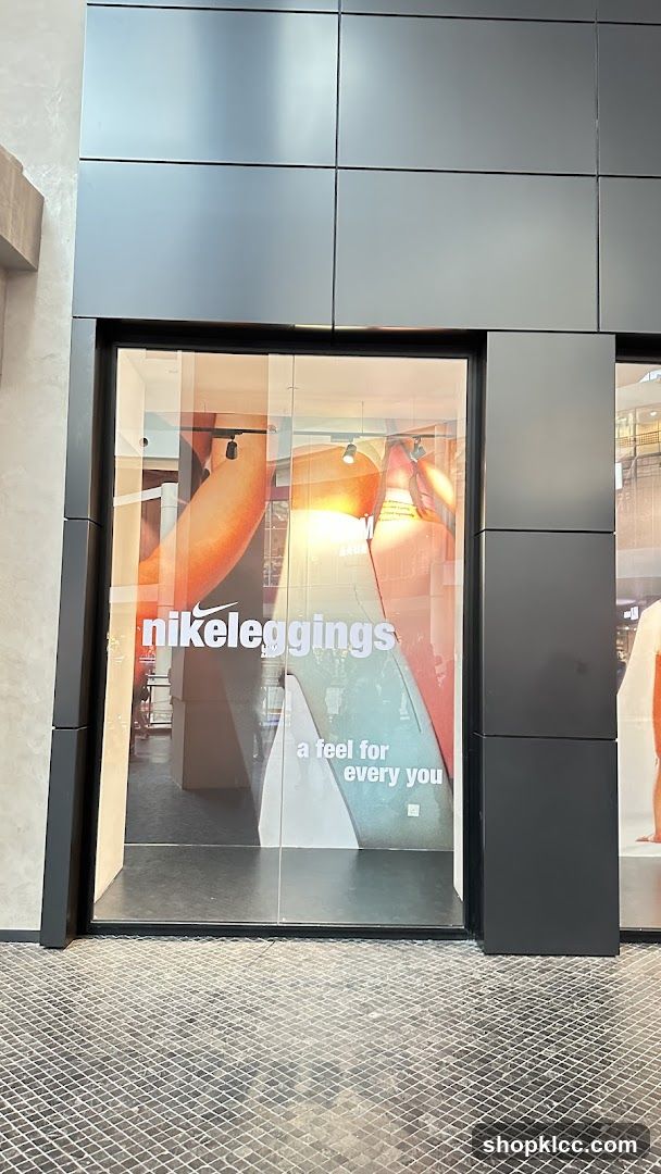 Nike Leggings Storefront