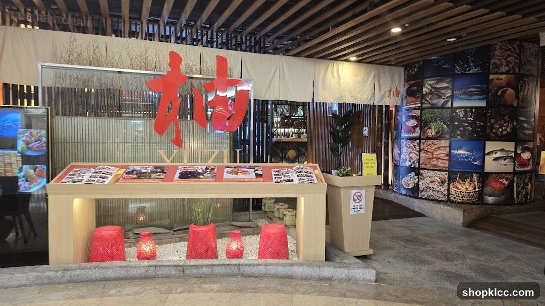 Restaurant Entrance Display