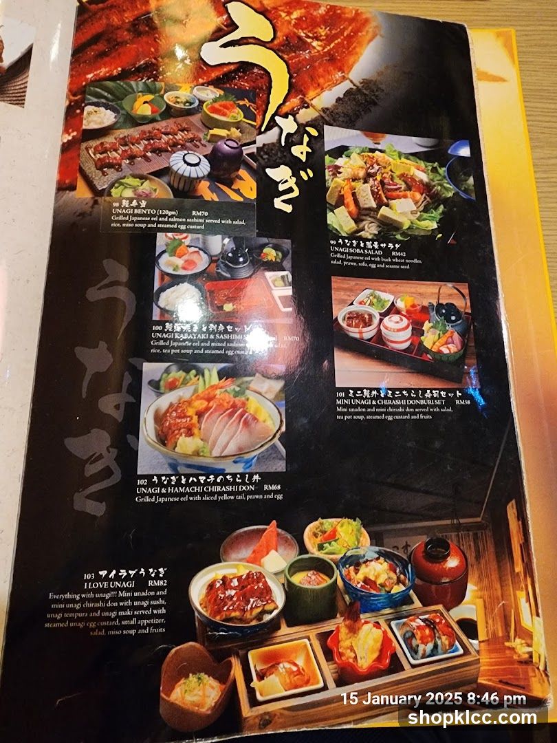 Unagi Menu