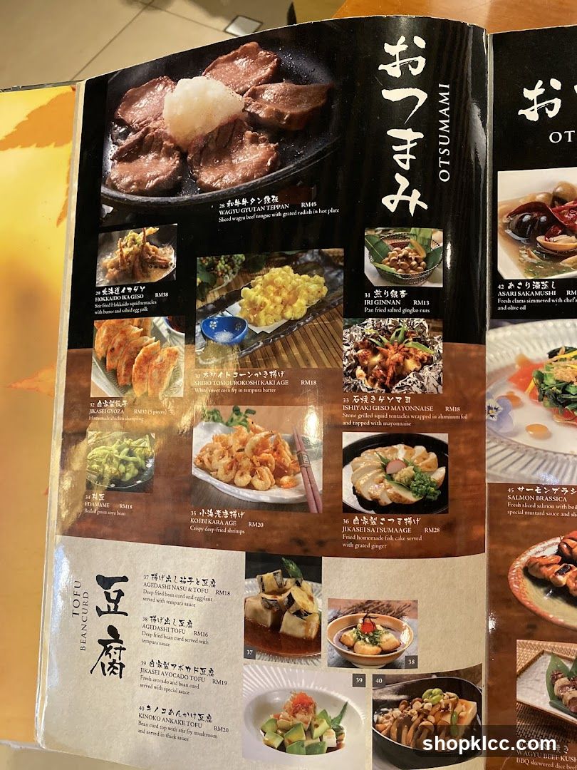 OTSUMAMI