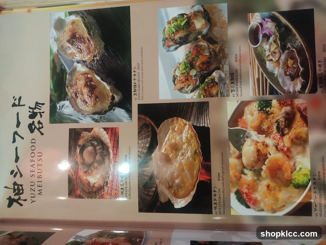 YUZU SEAFOOD MEIBUTSU