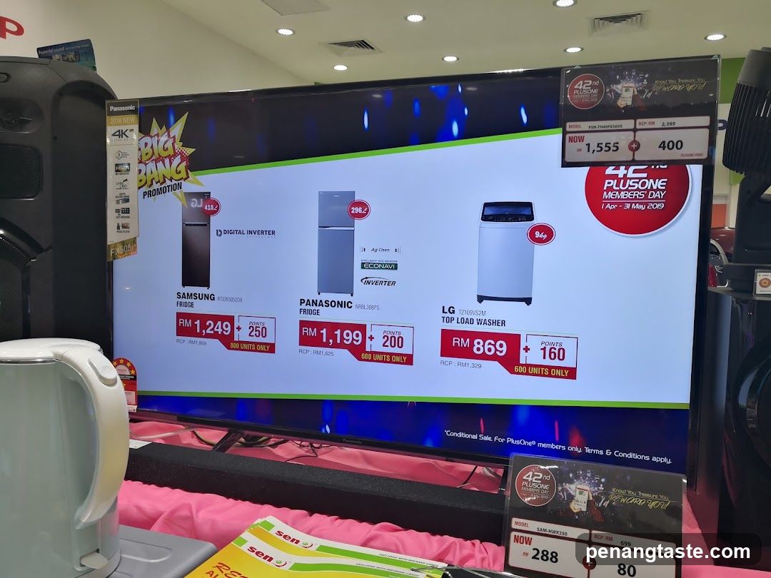 Appliance Promotion Display