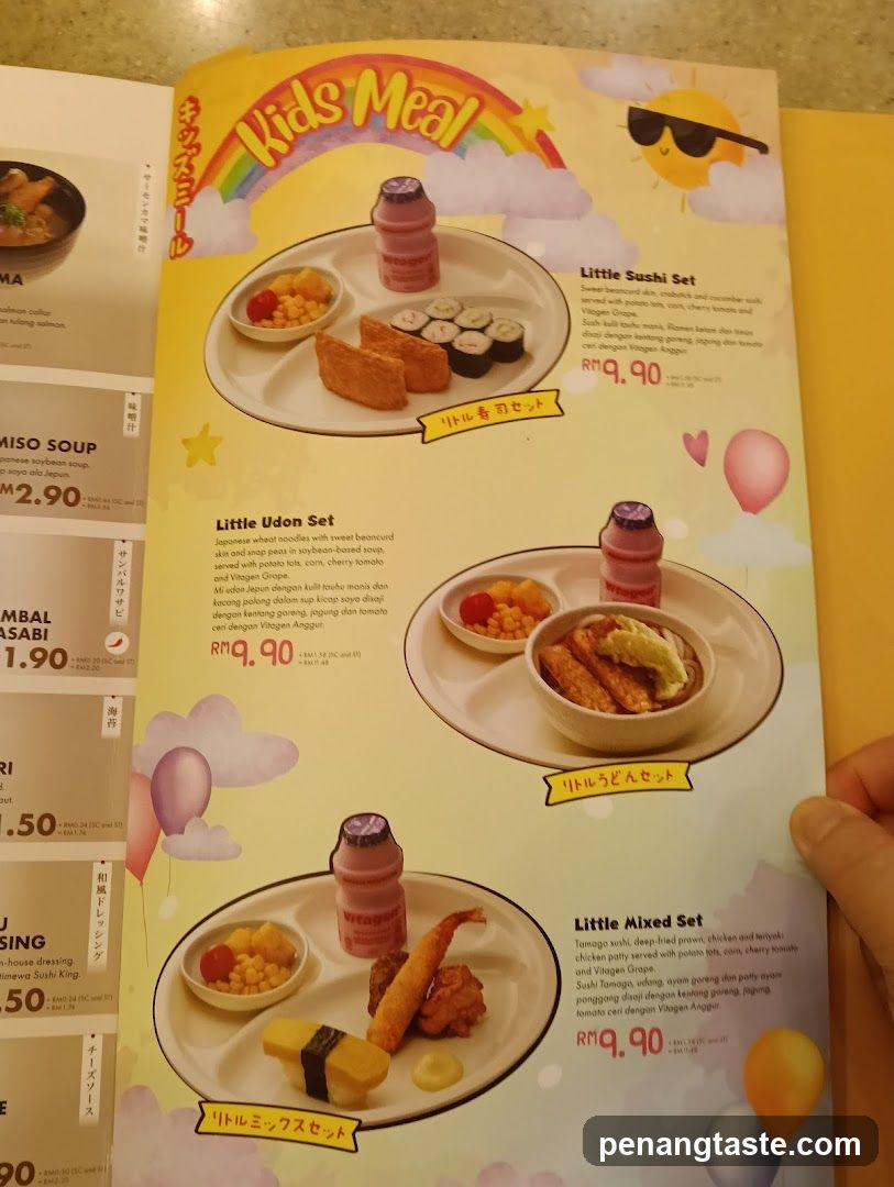 Kids Meal