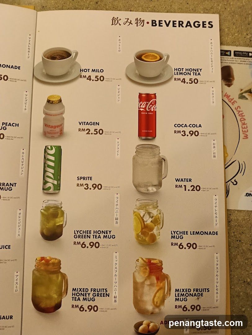 BEVERAGES