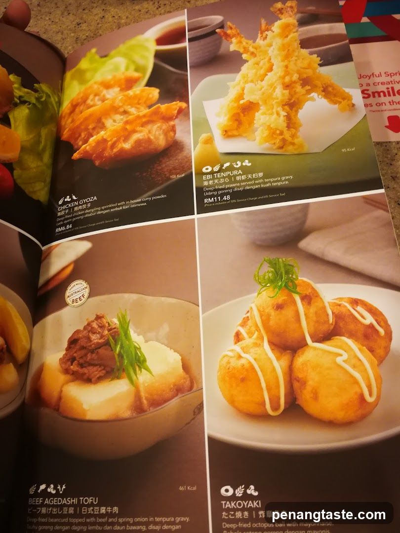 Japanese Food Menu