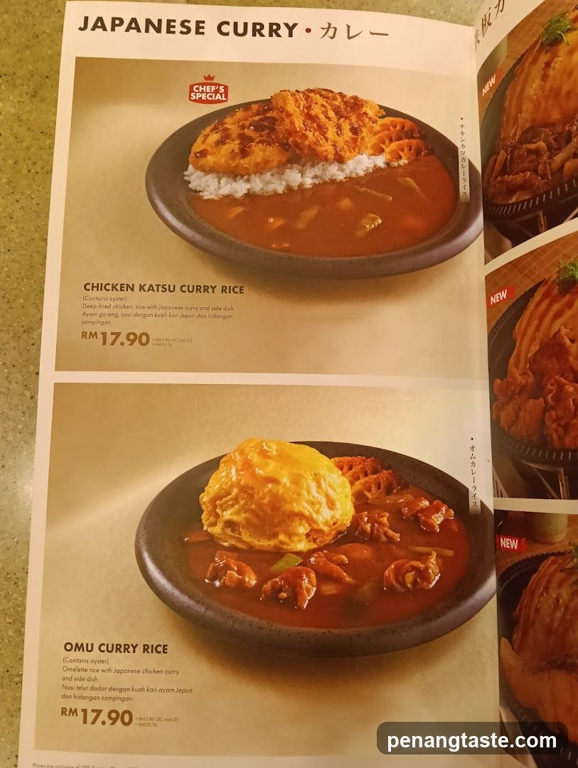 JAPANESE CURRY