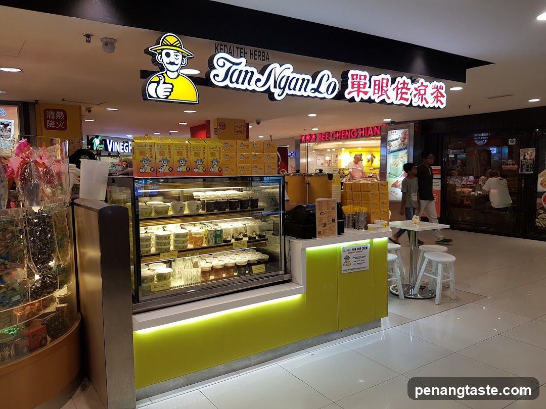Tan Ngan Lo