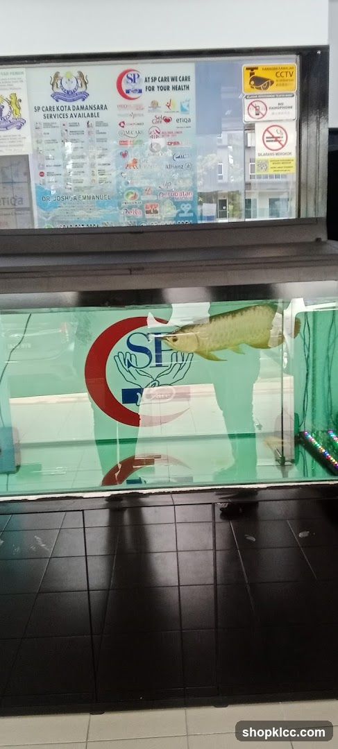 Fish Tank Display with Signage