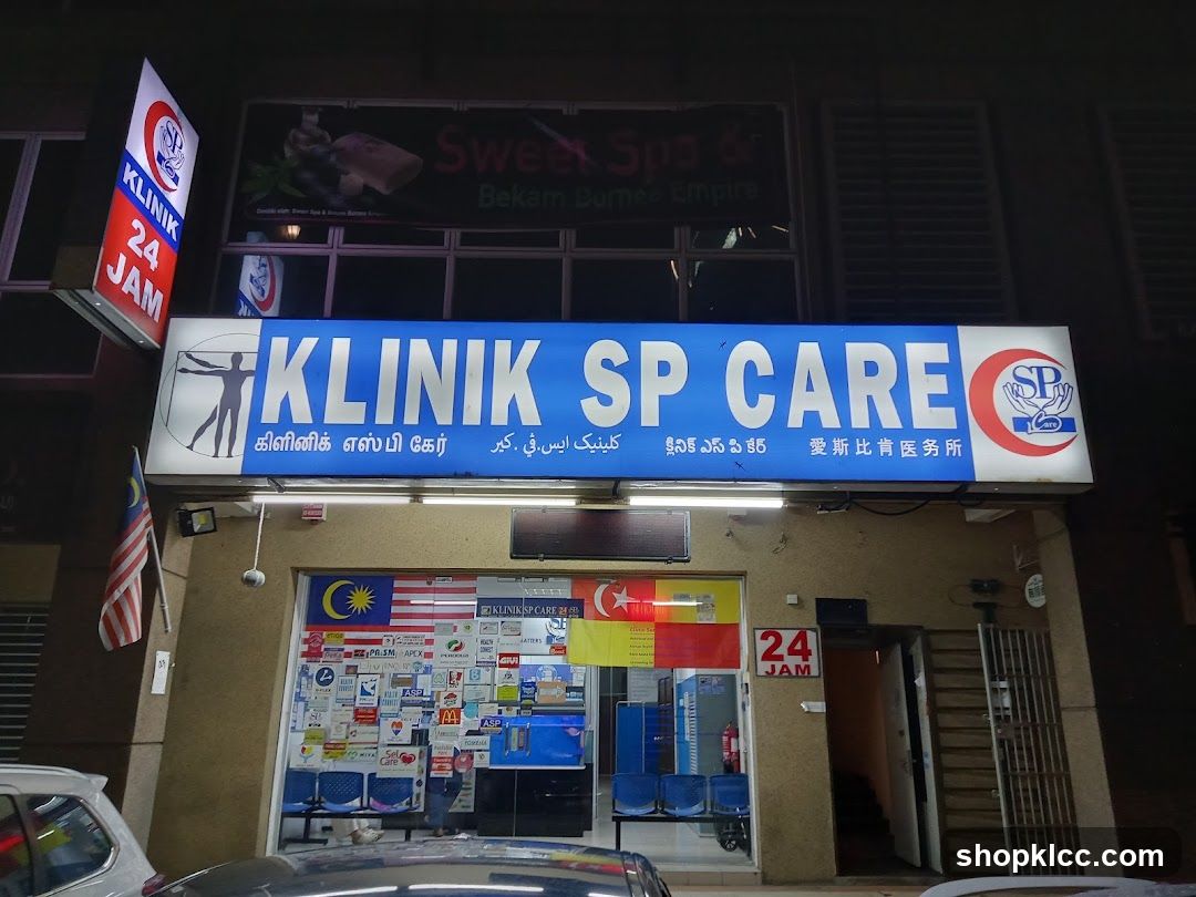 Klinik SP Care Kota Damansara 24 Hours