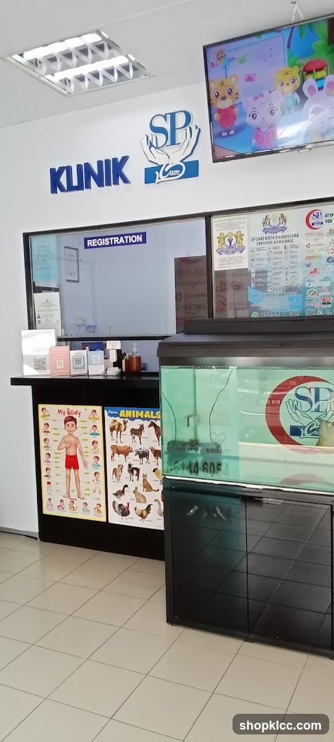Vet Clinic Interior