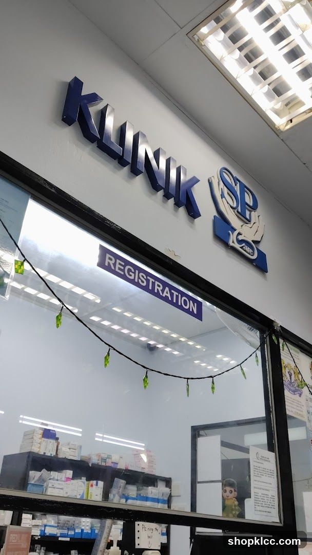 Klinik SP Clinic Entrance