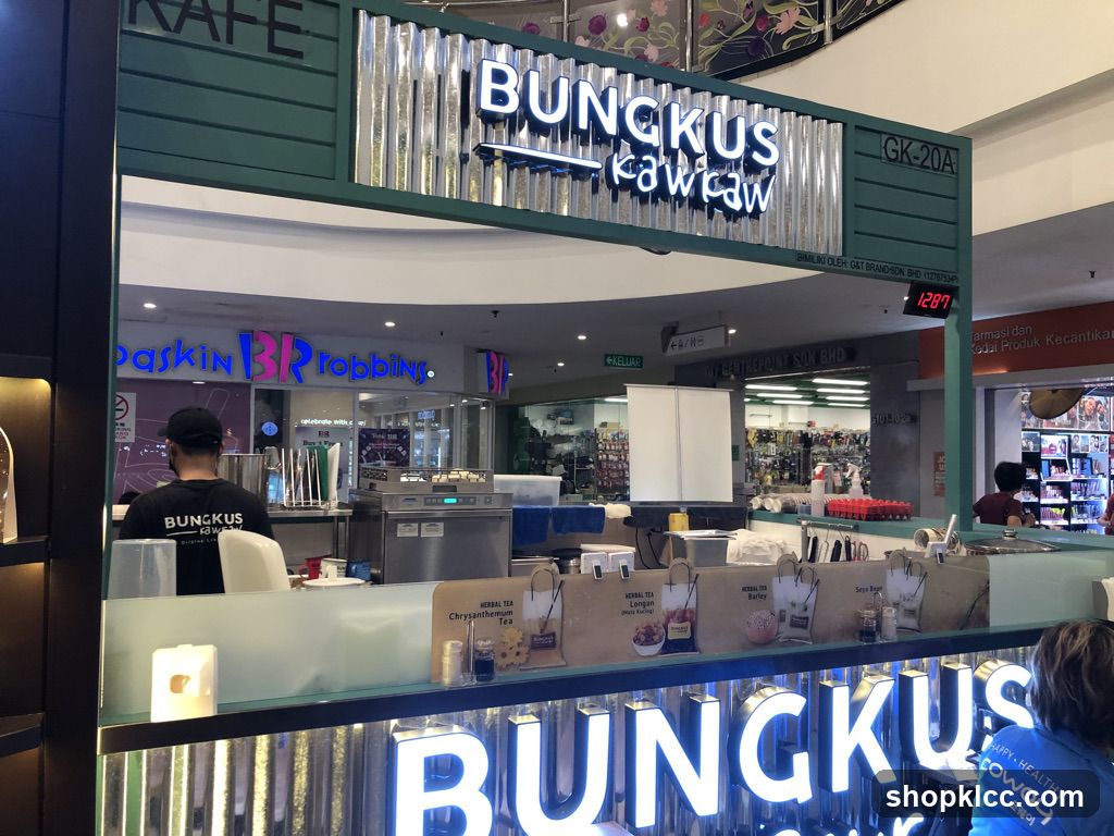 Bungkus Kawtaw Store Interior View