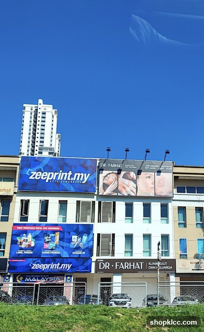 Commercial Building Exterior with Billboards