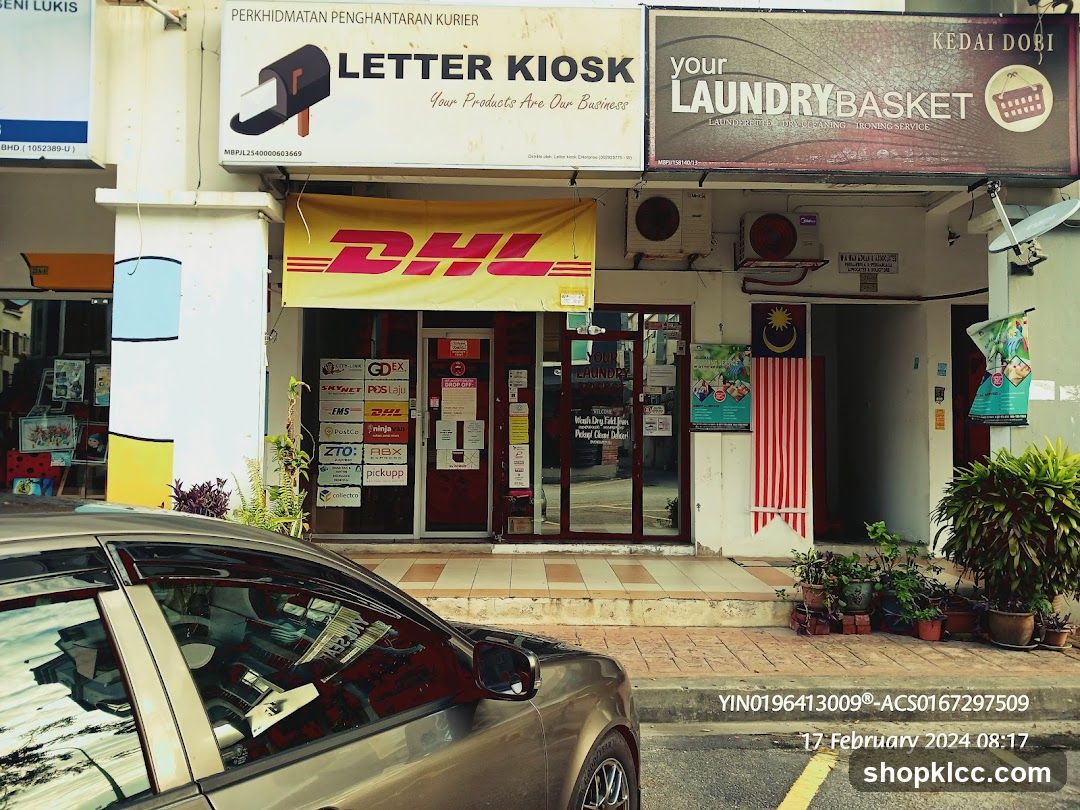 Letter Kiosk and Laundry Basket
