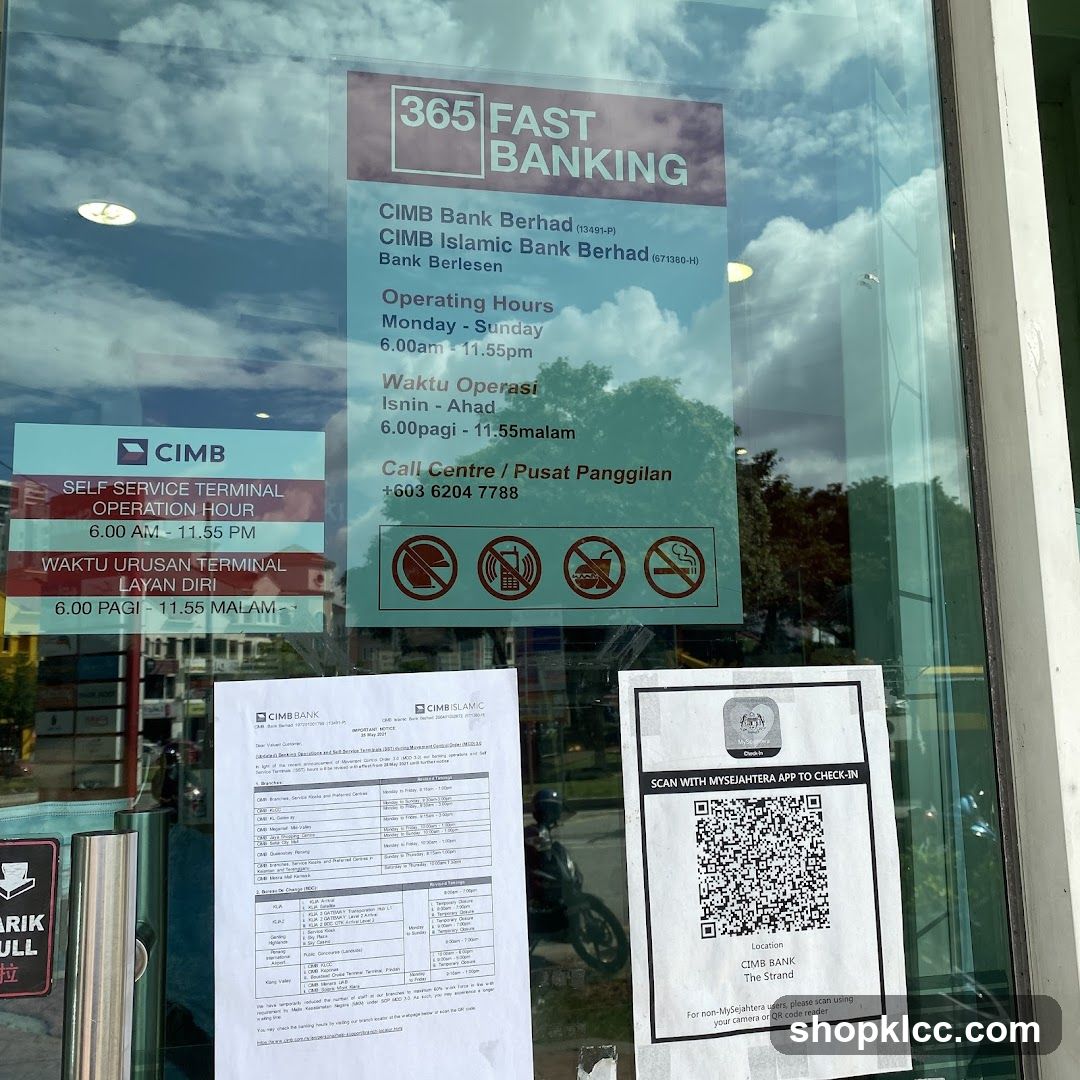 CIMB Bank Self Service Terminal