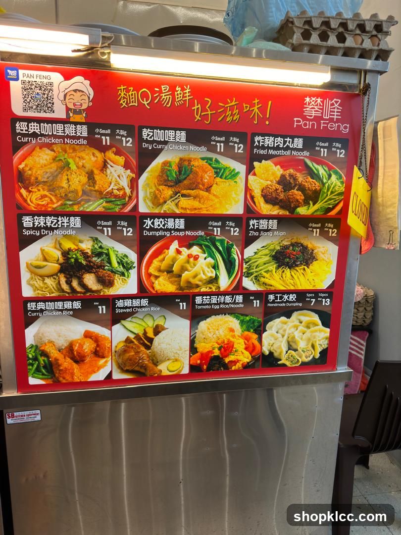 Pan Feng Menu