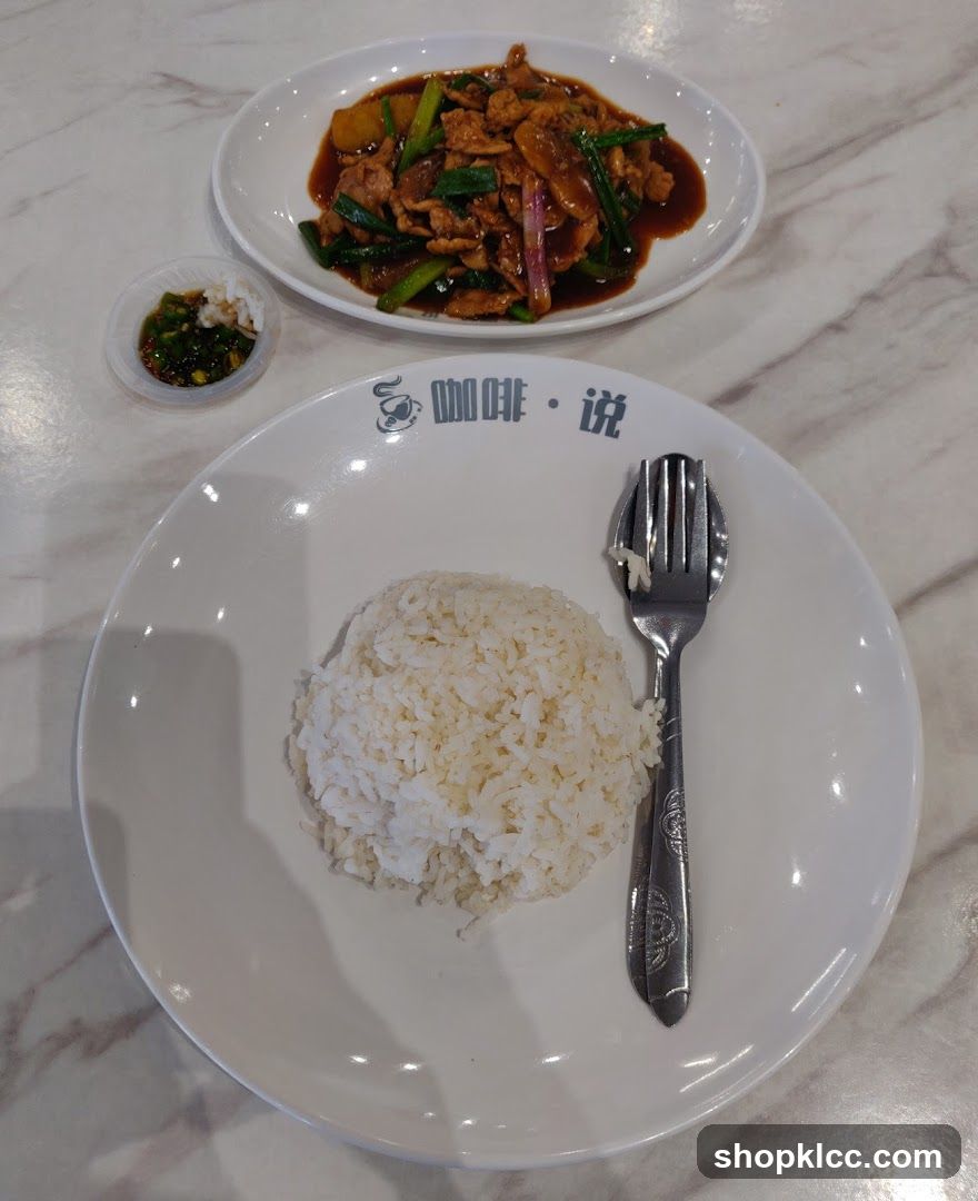 Chicken and Rice Meal