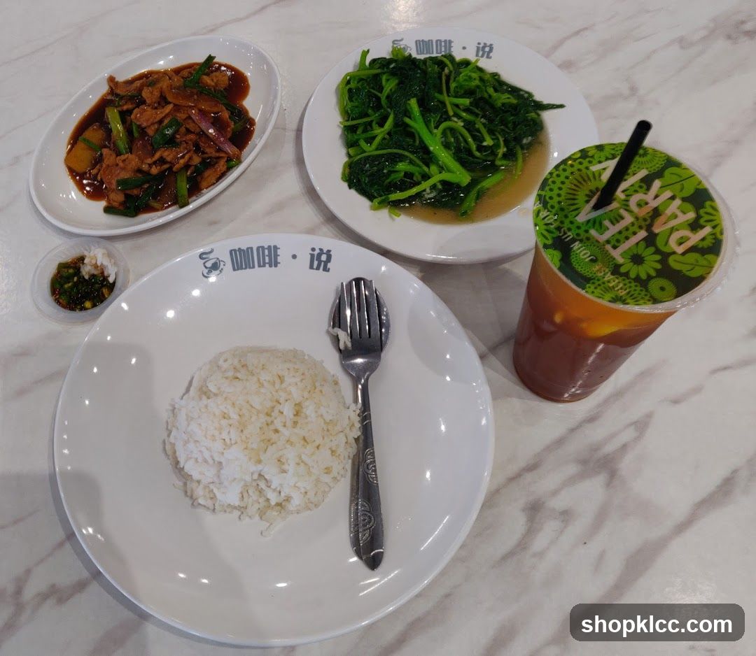 Meal with Drink