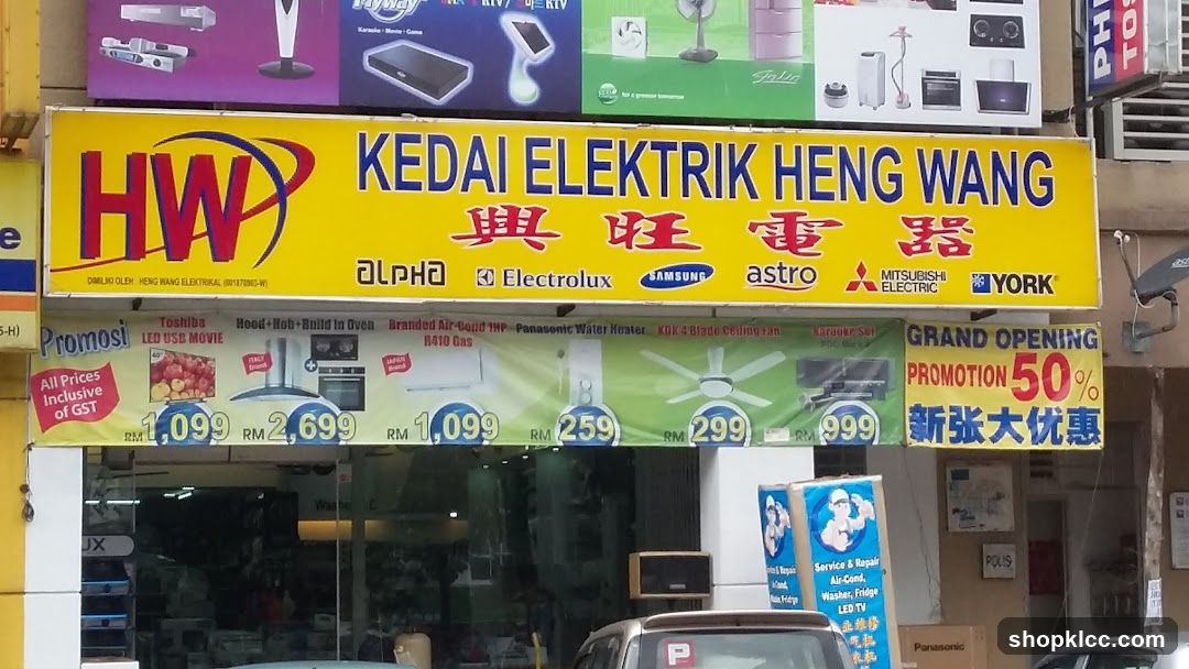 Heng Wang Electrical