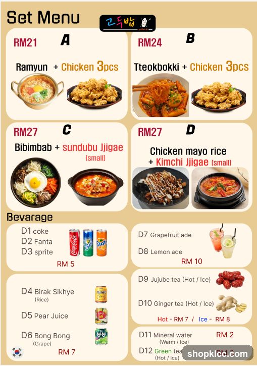 Set Menu - Korean Restaurant
