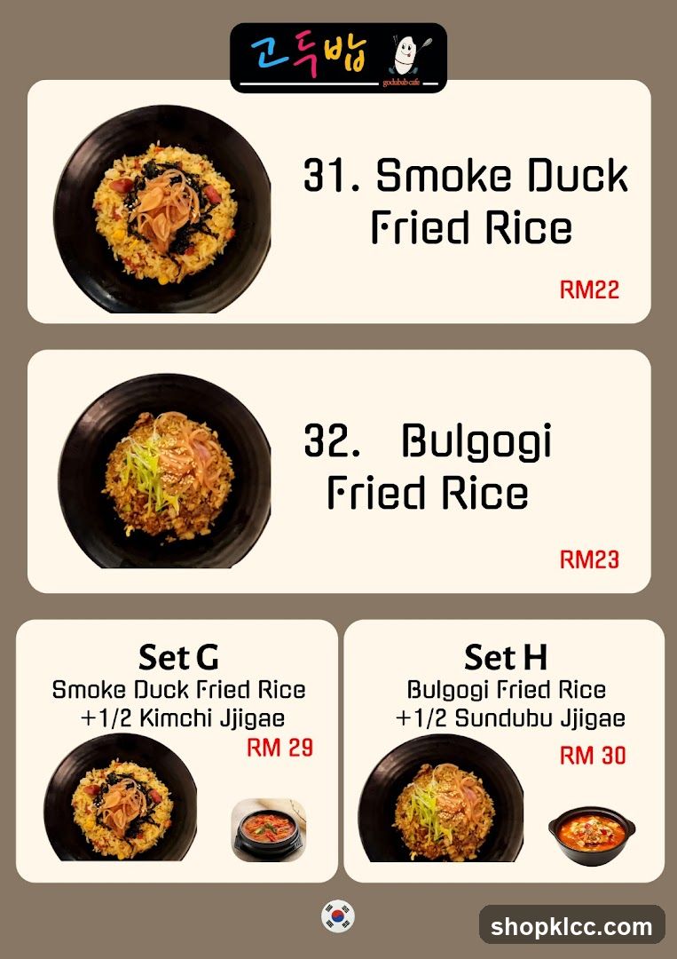 Smoke Duck Fried Rice & Bulgogi Fried Rice Menu