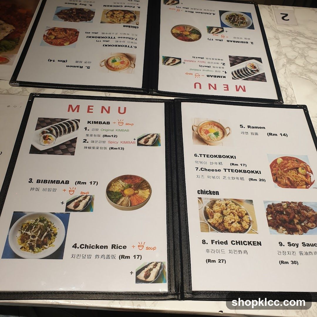 Korean Restaurant Menu