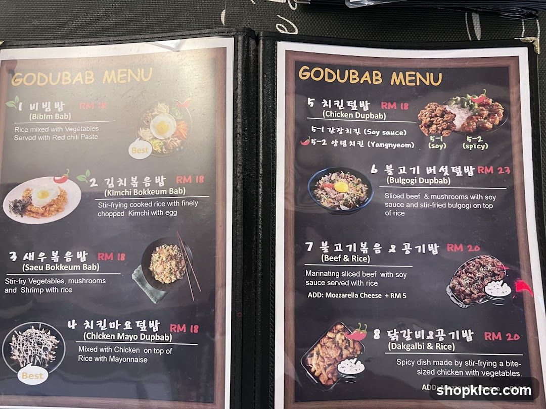 Godubab Menu