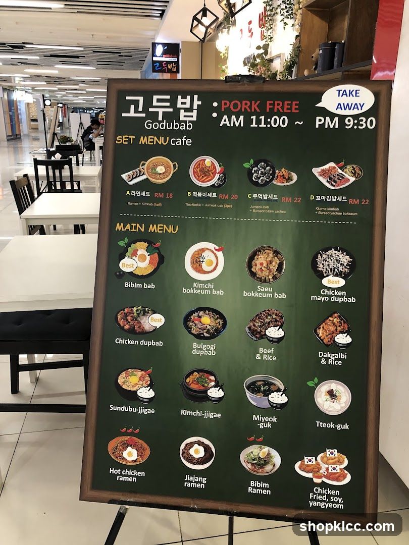 Godubab Cafe Menu Board