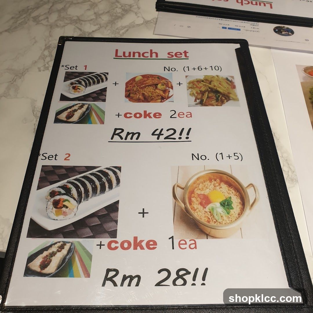 Lunch Set Menu