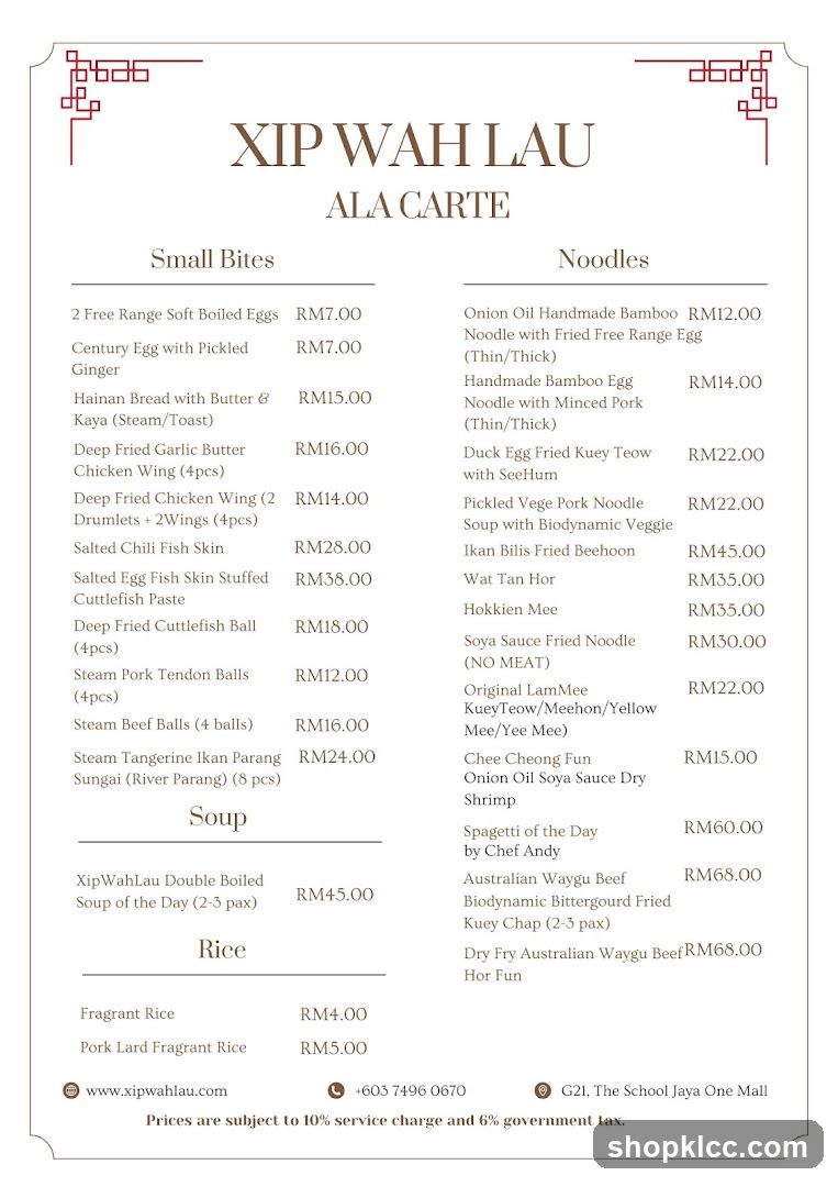 XIP WAH LAU ALA CARTE
