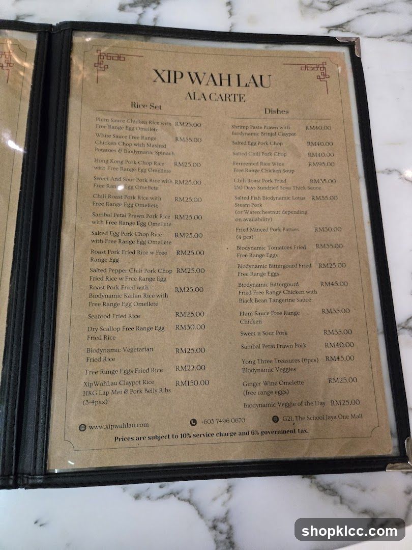 XIP WAH LAU ALA CARTE