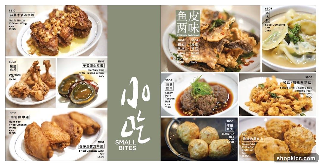 Small Bites Menu