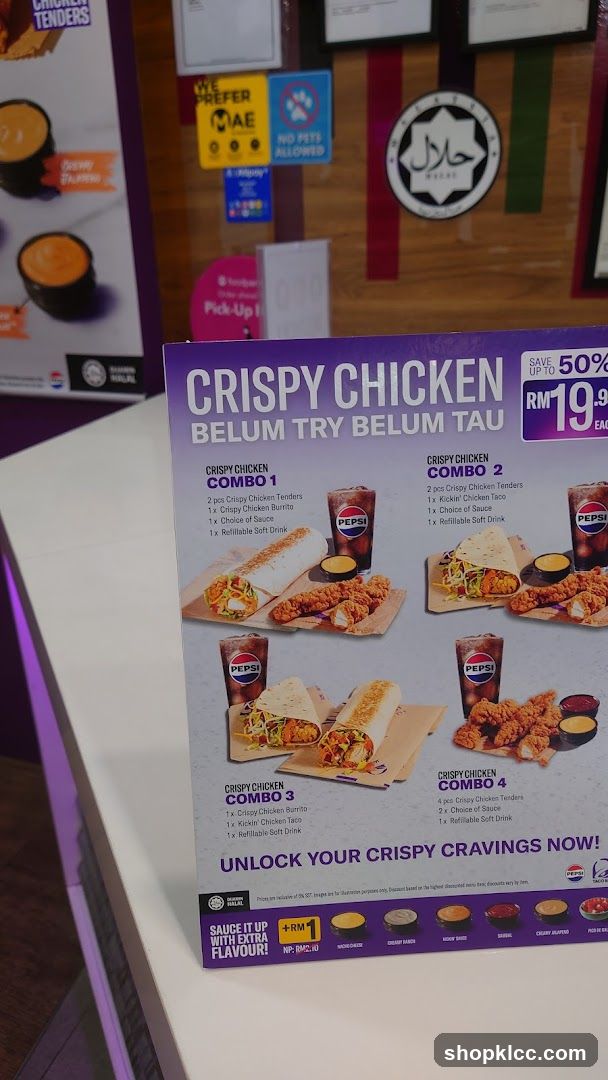 CRISPY CHICKEN COMBOS