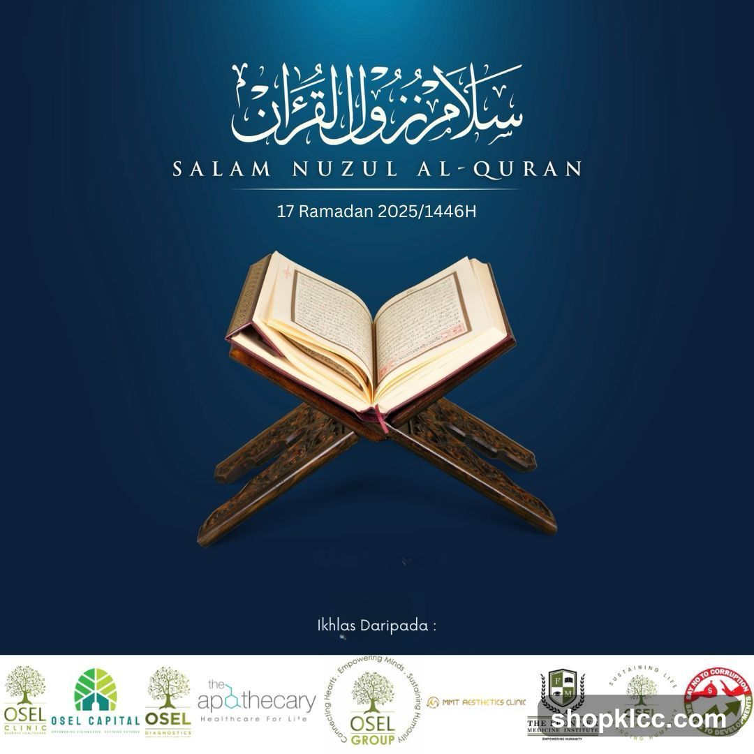 Salam Nuzul Al-Quran