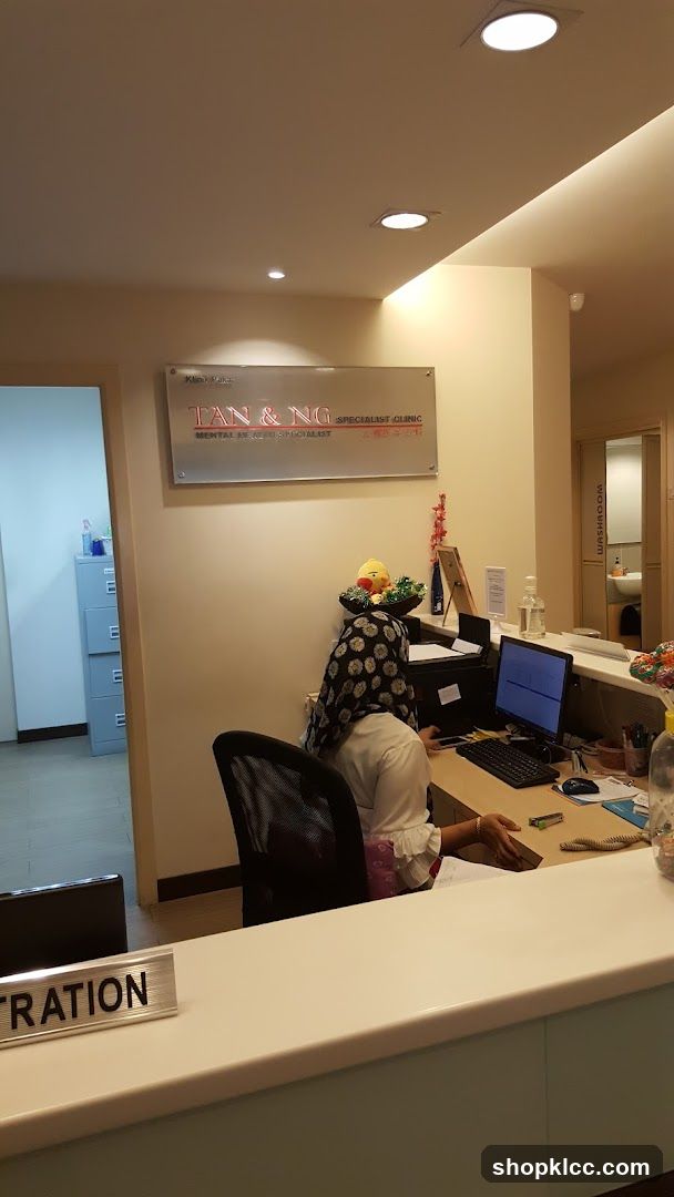 Clinic Reception Area