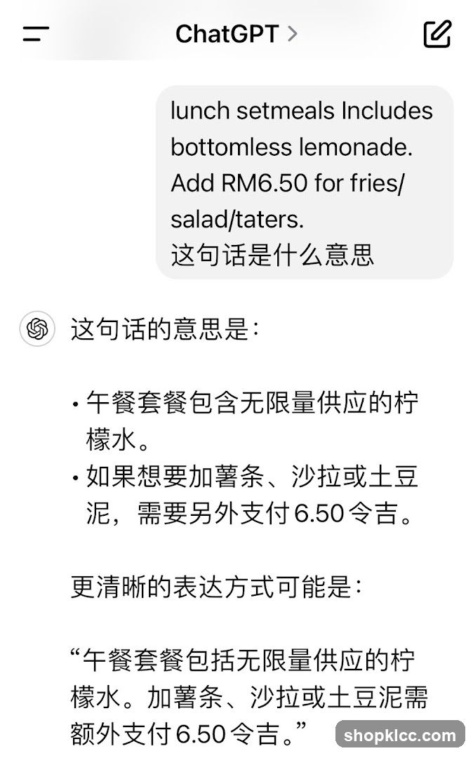 ChatGPT Translation