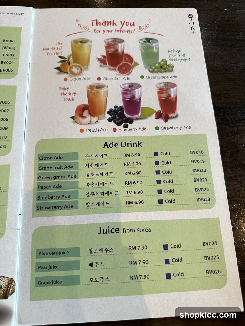 Ade Drink & Juice from Korea