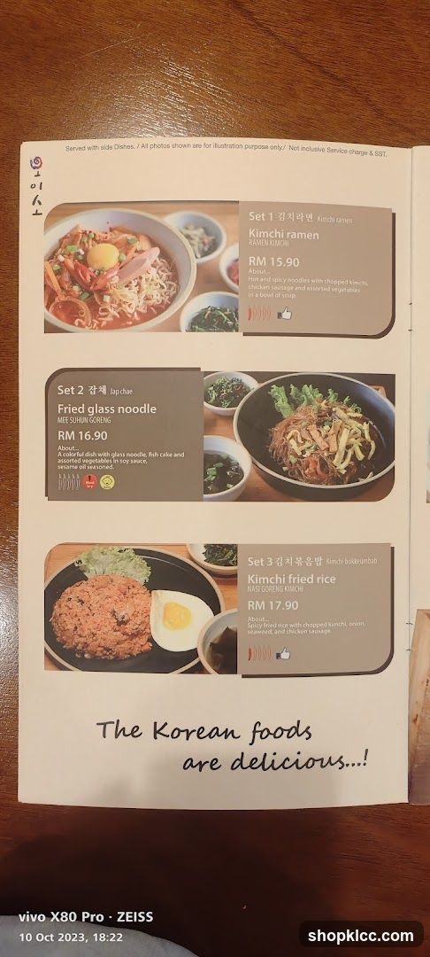 Korean Food Menu