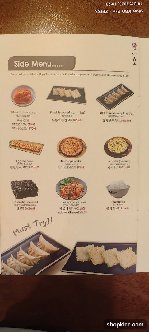 Side Menu