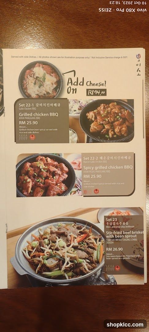 Menu Items